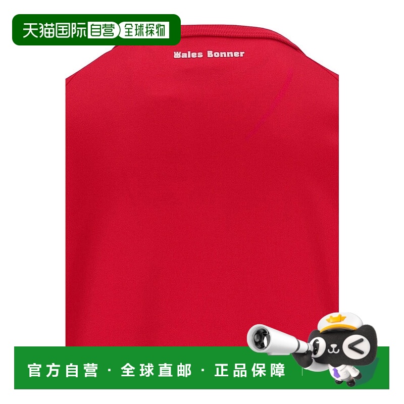 1h可退 adidas 男士 帽衫运动夹克衫