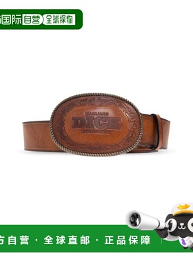 1h可退 潮奢 Dsquared2 二次方 男士 棕色 Magliano 联名 D2 Embo