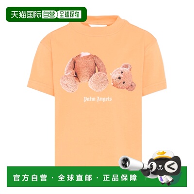 PALM ANGELS 男童T恤 PBAA003S26JER001030 SS2026