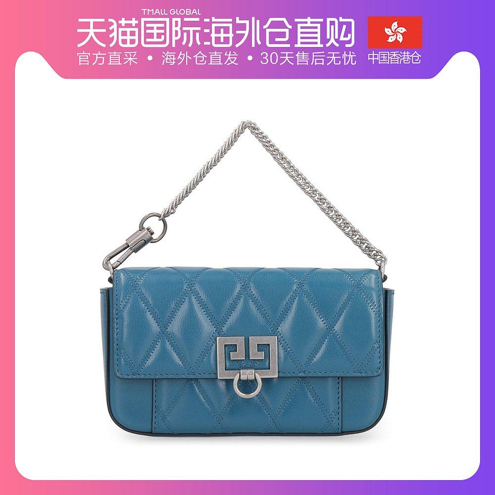 香港直邮Givenchy 纪梵希 女士蓝色手提单肩包 BB604DB080-426