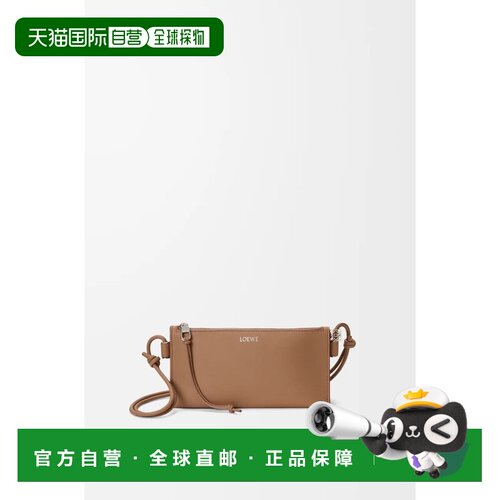 LOEWE 女士斜挎包 C630R10X039579 SS2026 棕色 J【付后1h可退】