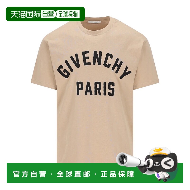 1h可退 GIVENCHY 男士T恤 BM71NK3YRS255 SS2026 卡其色 Givenchy