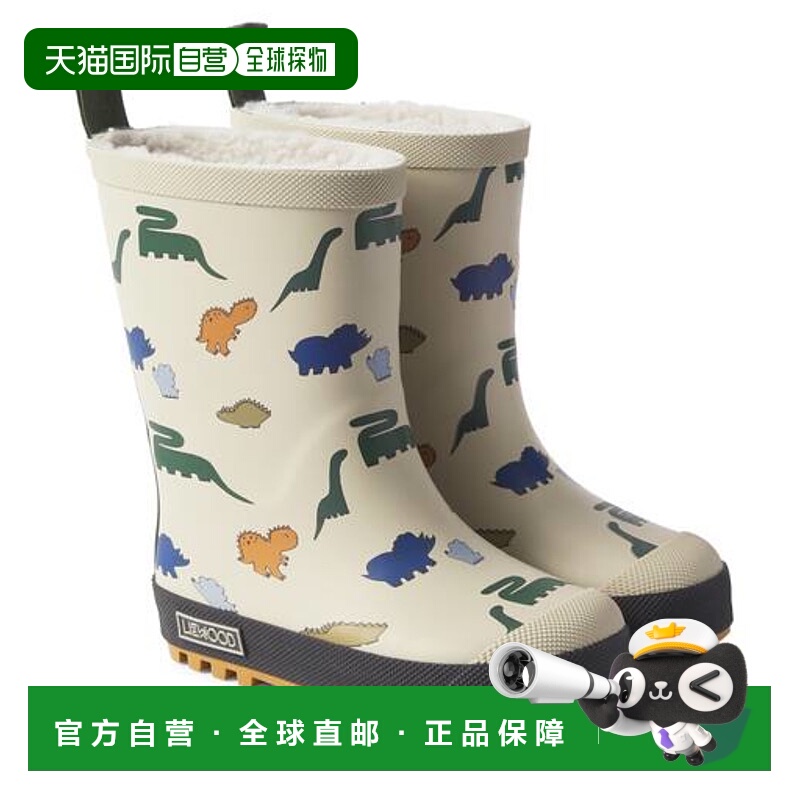 潮奢 Liewood 男童 Mason 印花雨靴童鞋 beige米色 舒适时尚