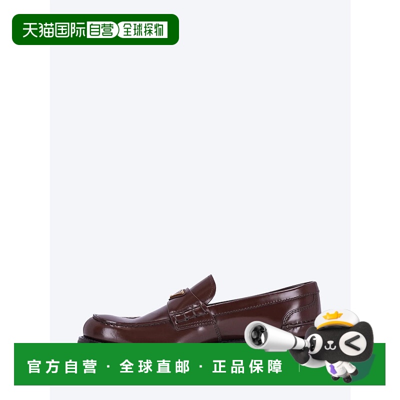 1h可退 潮奢 Prada 普拉达 男士 绒毛皮质乐福鞋 2DB223055F0NBL