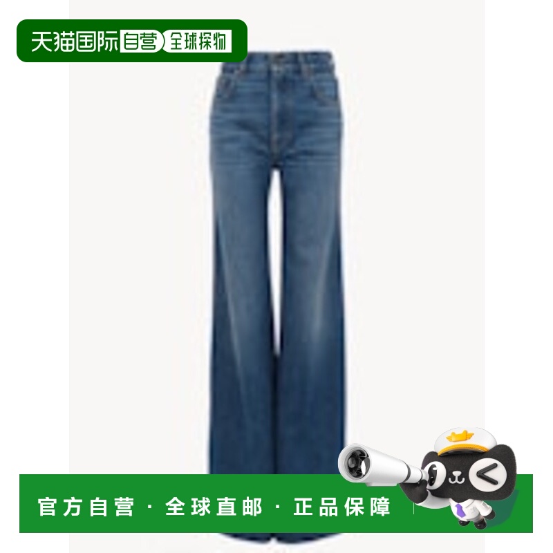 1h可退 CHLOÉ 女士休闲裤 CH25ADP42251427 AW2025 蓝色 Wide-leg