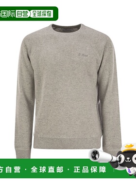 1h可退 潮奢 Mc2 Saint Barth 男士 長袖圓領針織套頭衫 BRIC001