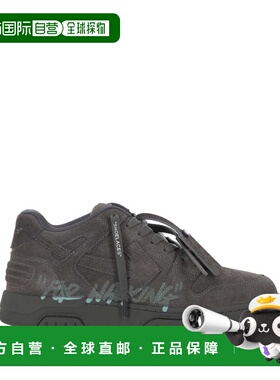 1h可退 潮奢 off-white 男士 米白运动鞋 M189S6L006OFW0742