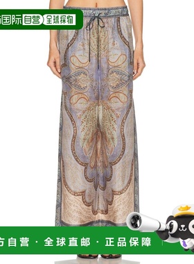 1h可退 潮奢 ZIMMERMANN 女士 Wanderlust 宽松裤子 5580PRS262