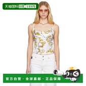 潮奢 Barocco versace 女士 1h可退 Outline 范思哲 白色 吊带背