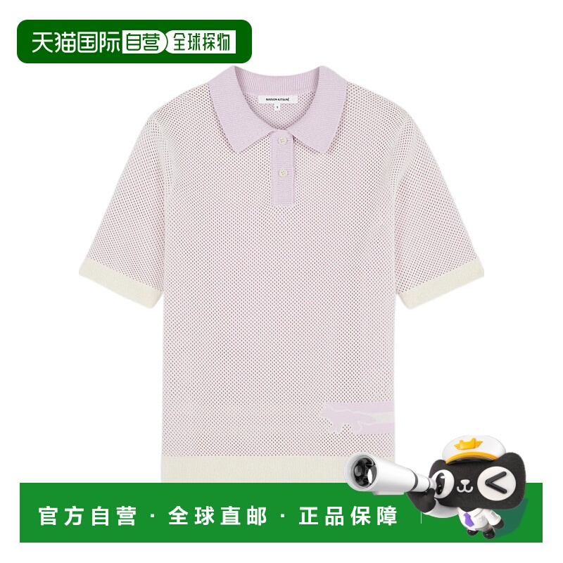 1h可退 MAISON KITSUNÉ 女士衬衫 MW00204KT1100P502 SS2024