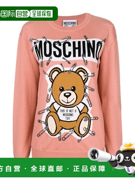 1h可退 MOSCHINO 女士针织毛衣 EV091955011147 SS2021 粉红色
