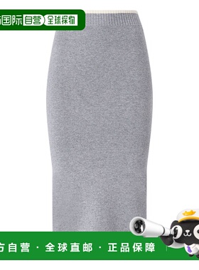 PINKO 女士半身裙 105489A2Q9I12 AW2025 灰色 Pinko Skirts