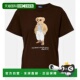 潮奢 女士 Polo Lauren 1h可退 劳伦 Ralph 拉夫 Bear