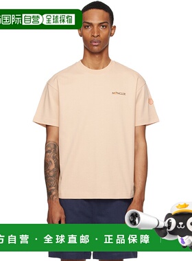 1h可退 潮奢 Moncler Genius 男士 Moncler x Gilga Farm 橙色 T