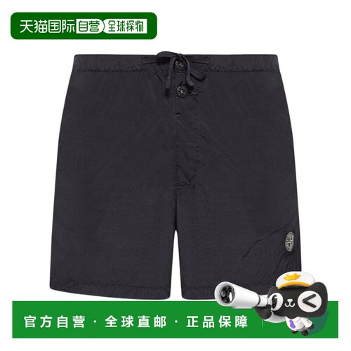 STONE ISLAND 男士短裤 L2S15B100003S0043V0029
