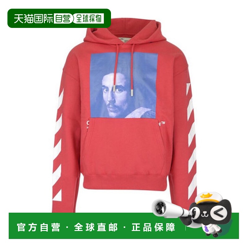 OFF-WHITE 男士针织毛衣 OMBB037F19E3300070110 AW2021