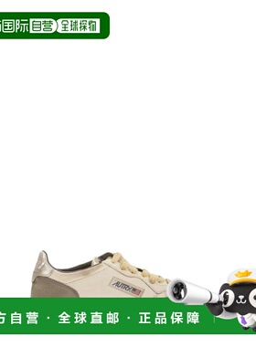 AUTRY 男士休闲鞋 AVLMLS10 AW2025 绿色 Autry Sneakers White