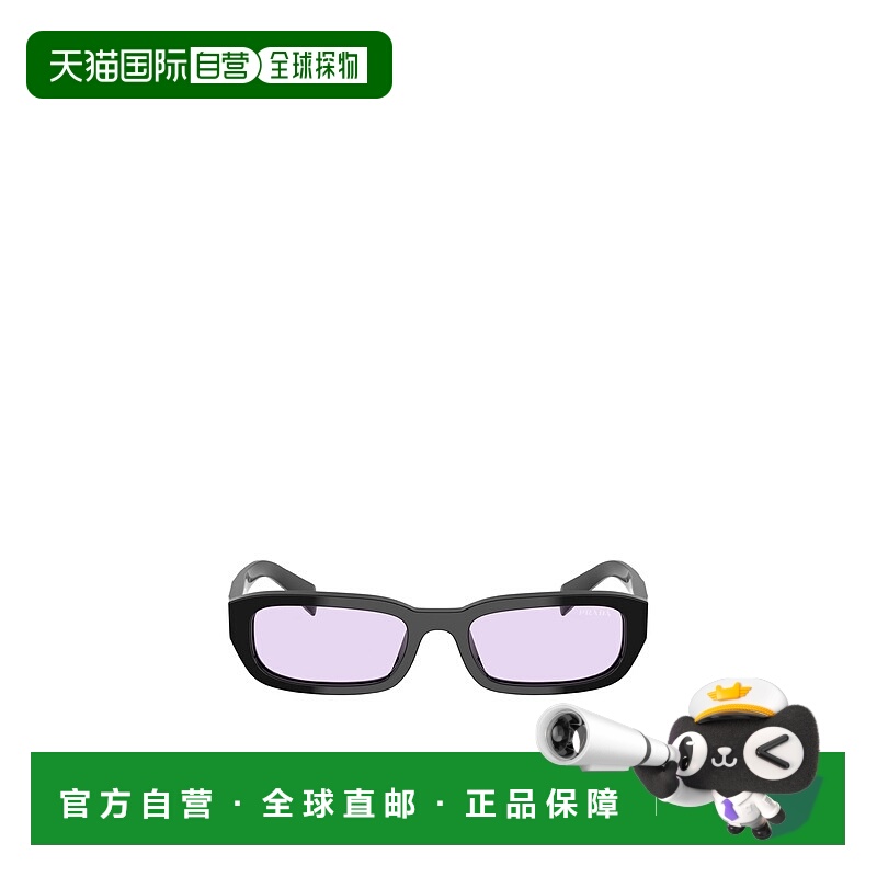 1h可退 prada 女士 太阳镜普拉达
