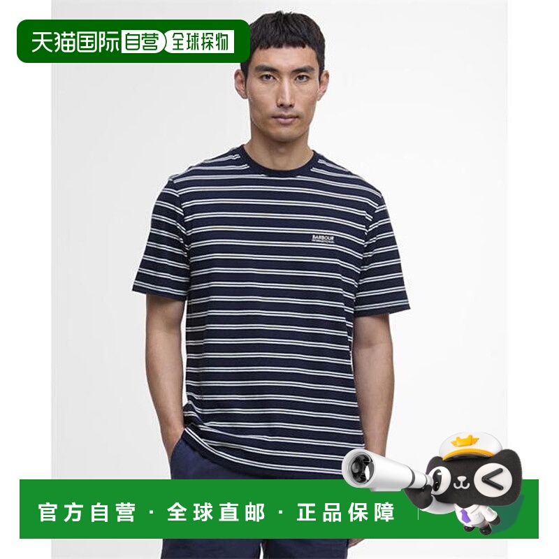 1h可退 潮奢 Barbour 巴伯尔 男士 Bernie 条纹T恤