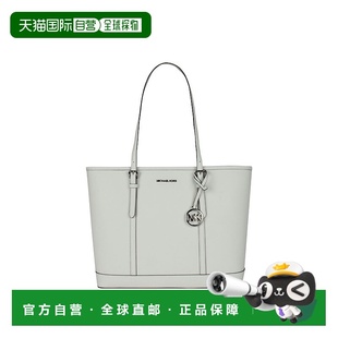 SET Michael JET 奥莱款 TRAVEL大号纯色牛皮革女士单肩手提 kors