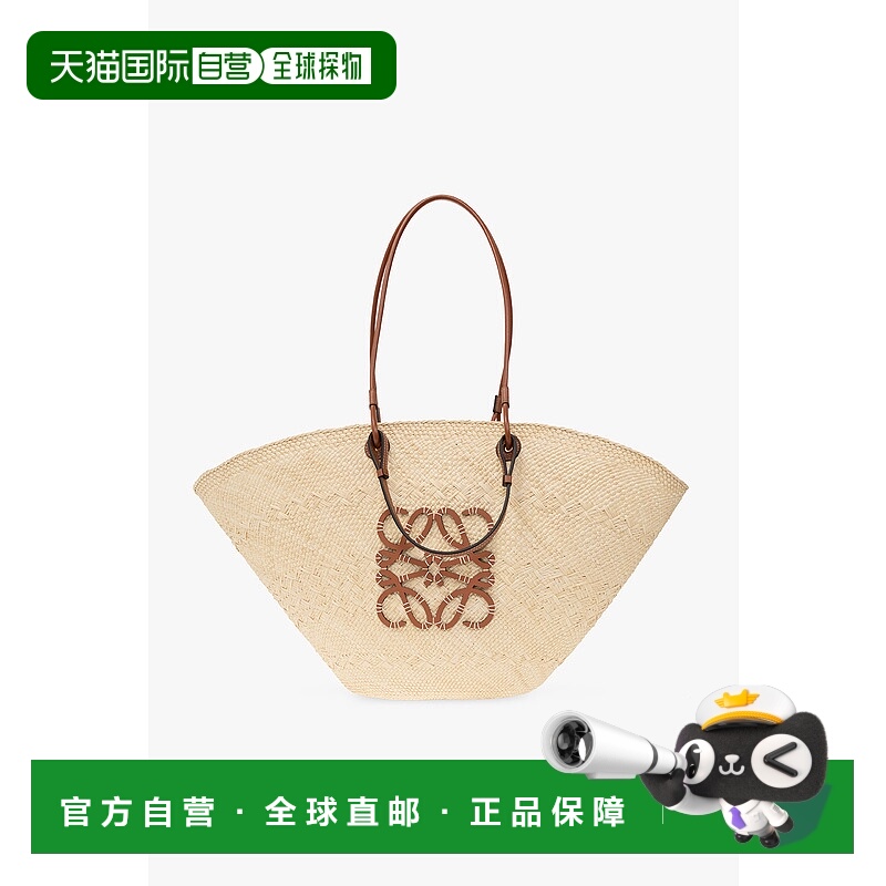 1h可退 LOEWE 女士手提包 A223F04X020NATURALTAN CO 浅棕色