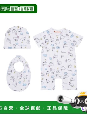 MARNI 女童套装 M01783M00X90M100 SS2026 白色 BOX SET JUMPSUIT