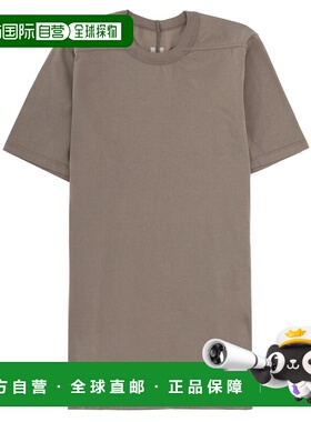 1h可退 潮奢 rick owens 瑞克 欧文斯 男士 