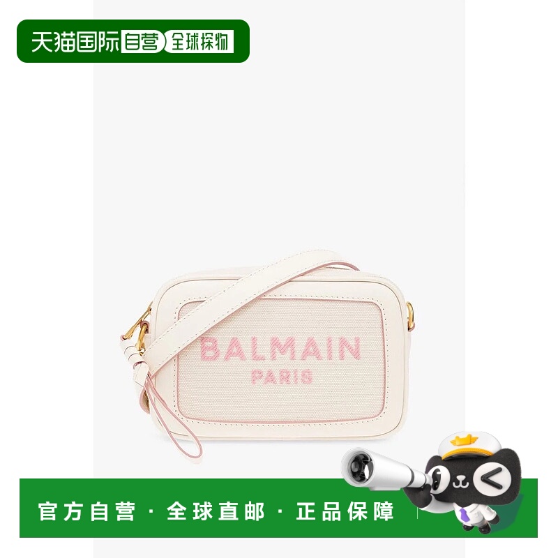 1h可退 BALMAIN 女士单肩包 AN0BB720TCAB-0 SS2023 乳白色