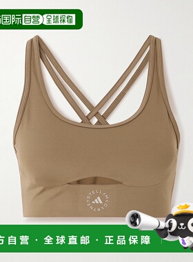 1h可退 潮奢 adidas 阿迪达斯 女士 TrueStrength recycled-jerse