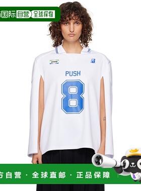 1h可退 潮奢 Pushbutton 女士 白色 Cape Style Polo 衫 PB244060