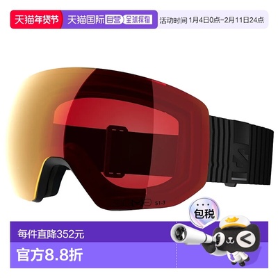 SALOMON Radium Pro S Sigma 光致变色雪镜 中性滑雪护目镜滑雪镜