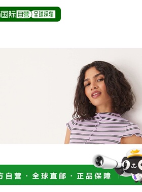 1h可退 潮奢 ASOS 女士 details 设计盖袖高领缝线条纹童趣T恤