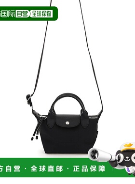 LONGCHAMP 女士手提包 L1500HSR001-0 CO 黑色 Longchamp econyl