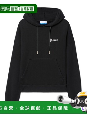 OFF-WHITE 男士针织毛衣 SS2025 OMBB085C99FLE0191001长袖卫衣