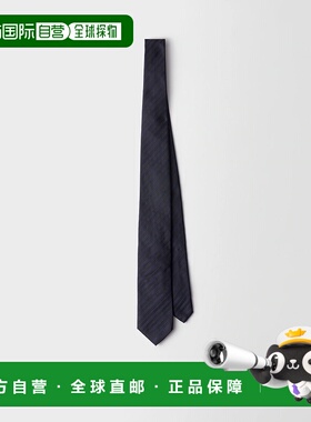 1h可退 PRADA 普拉达 25秋冬 UCR77_176L_F0008_S_141 男士 领带