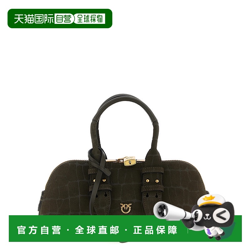 1h可退 PINKO 女士手提包 105334A2YWK35Q AW2025 绿色 Small Han