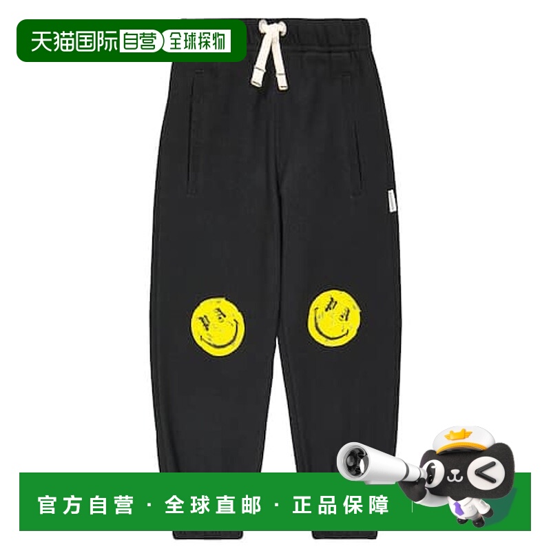 1h可退 潮奢 Palm Angels 棕榈天使 男童 棉质针织运动裤童装