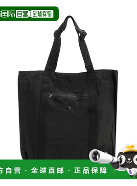 STONE ISLAND男士双肩包9200012S0251V0029