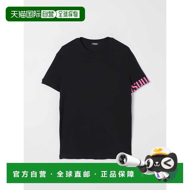 1小时内可退 DSQUARED2 男士T恤 D9M3S5770006 SS2025 花色 T-shi