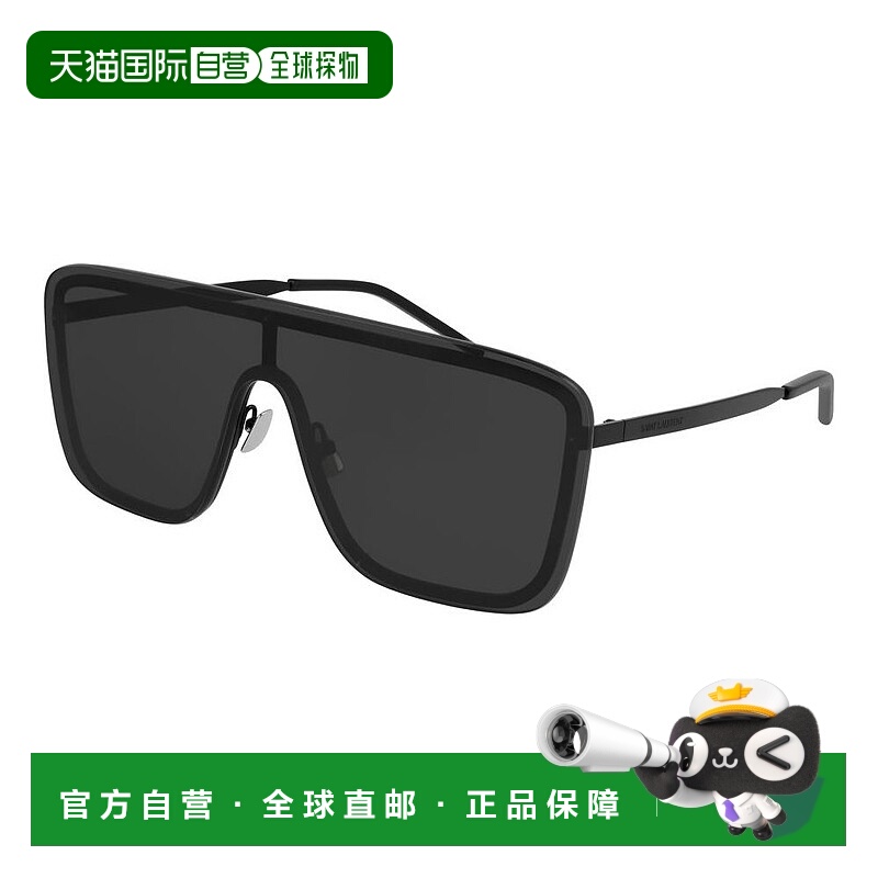 1h可退 潮奢 Saint Laurent 圣罗兰 男士 -sunglasses 太阳镜 SL