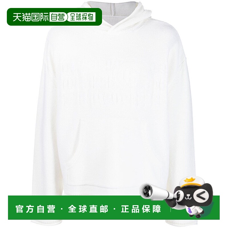 1h可退 MM6 MAISON MARGIELA 男士卫衣 S52GP0150S18286100J-0