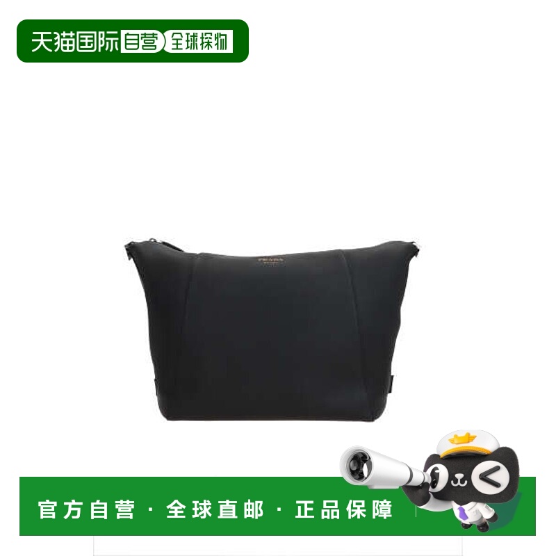 1h可退 潮奢 Prada 普拉达 男士 拉鍊肩背包 2VH177VOOO2CYS