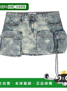 THE ATTICO 女士半身裙 248WCS136D090734 AW2024