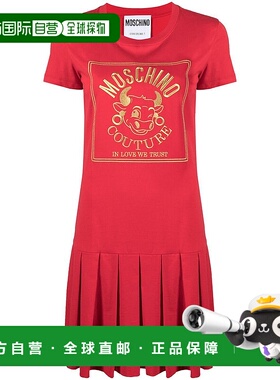 1h可退 MOSCHINO 女士半身裙 A047910401112 SS2021 红色 MOSCHIN