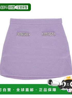 1h可退 潮奢 Self-Portrait 女士 Self-portrait 紫色半身裙 PF25