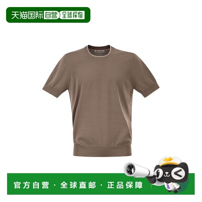 BRUNELLO CUCINELLI 男士卫衣 M29805200CLL90 SS2026