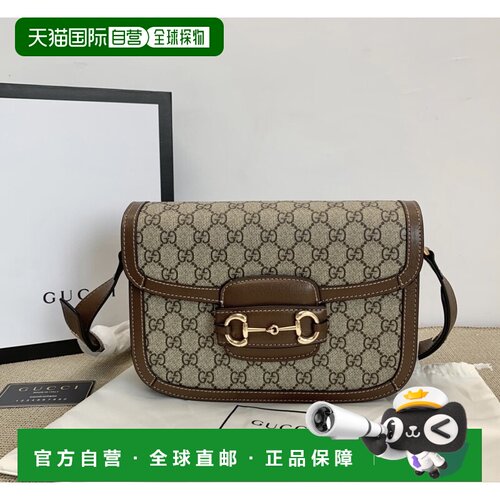 GUCCI 女士手提包 60220492TCG 8563 CO 花色 GG 【付后1h可退】