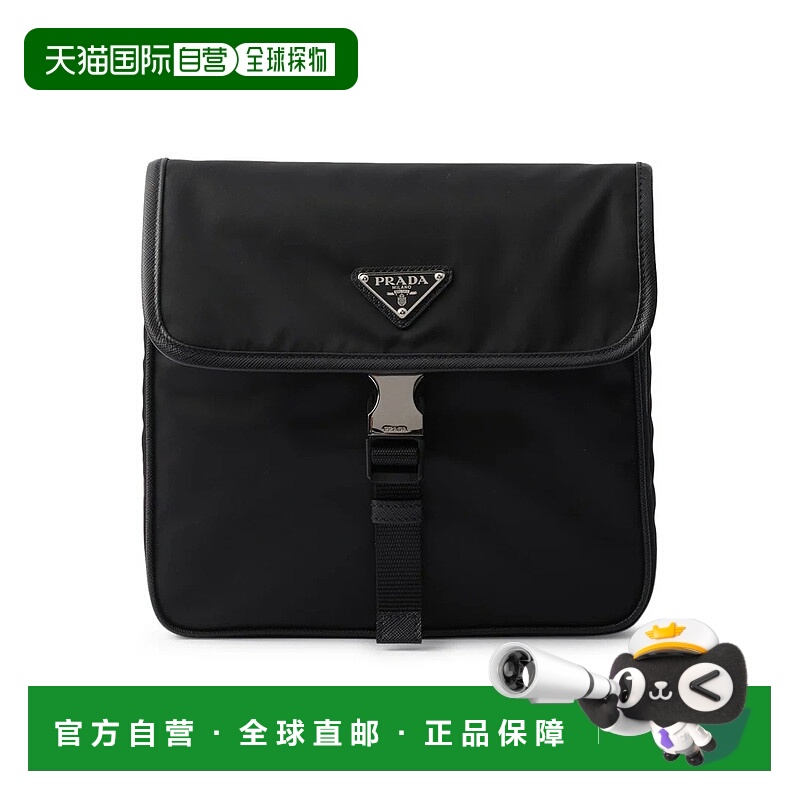 1h可退 潮奢 Prada 普拉达 男士 尼龙背带斜挎包 2VD077VOOO2DMH