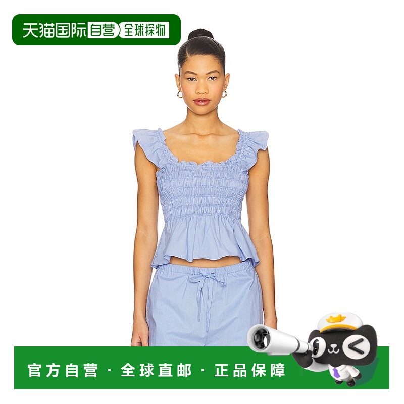 1h可退 潮奢 FAITHFULL THE BRAND 女士 Eudora 上衣 FF4003MGS