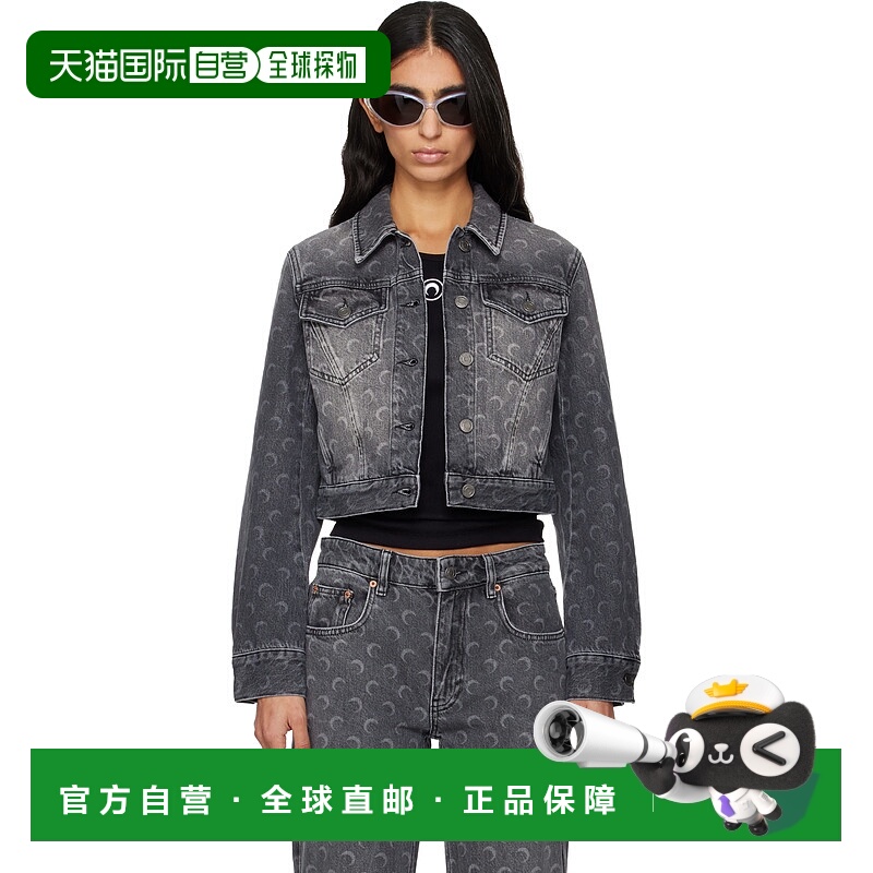 1h可退 潮奢 Marine Serre 女士 灰色 Moon Laser Cropped 牛仔夹